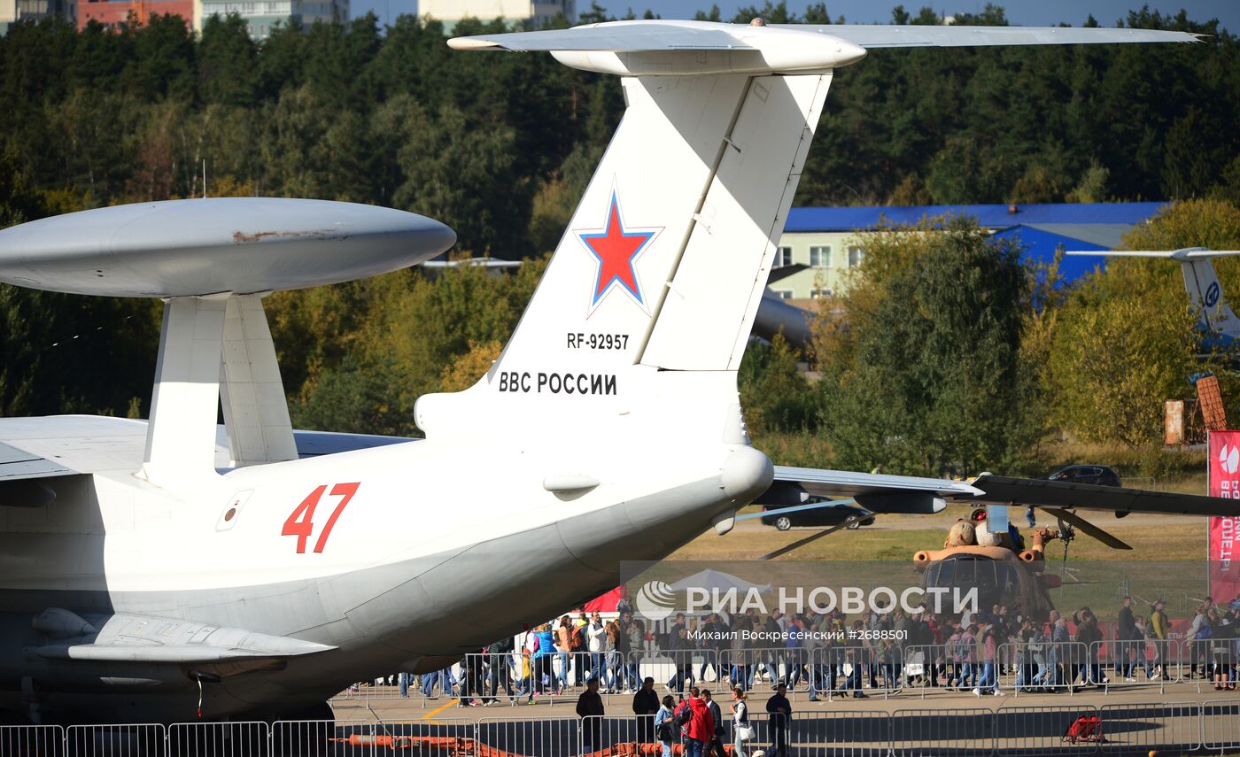 Закрытие Международного авиационного-космического салона МАКС 2015