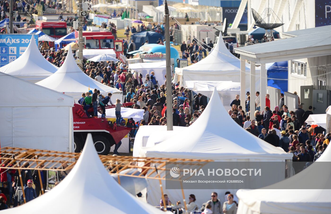 Закрытие Международного авиационного-космического салона МАКС 2015