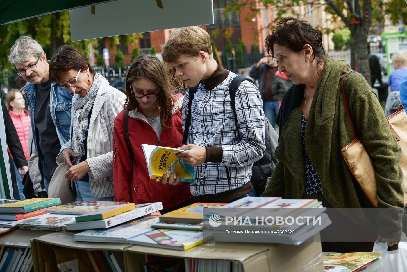 II книжно-кулинарная ярмарка "Пища для ума"