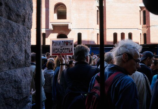 Митинг градозащитников в Санкт-Петербурге