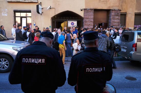 Митинг градозащитников в Санкт-Петербурге