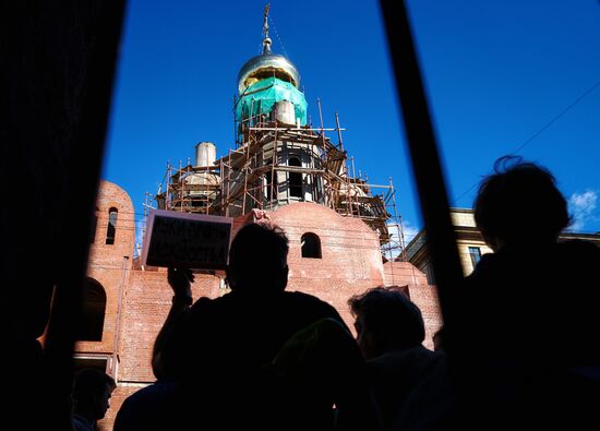 Митинг градозащитников в Санкт-Петербурге