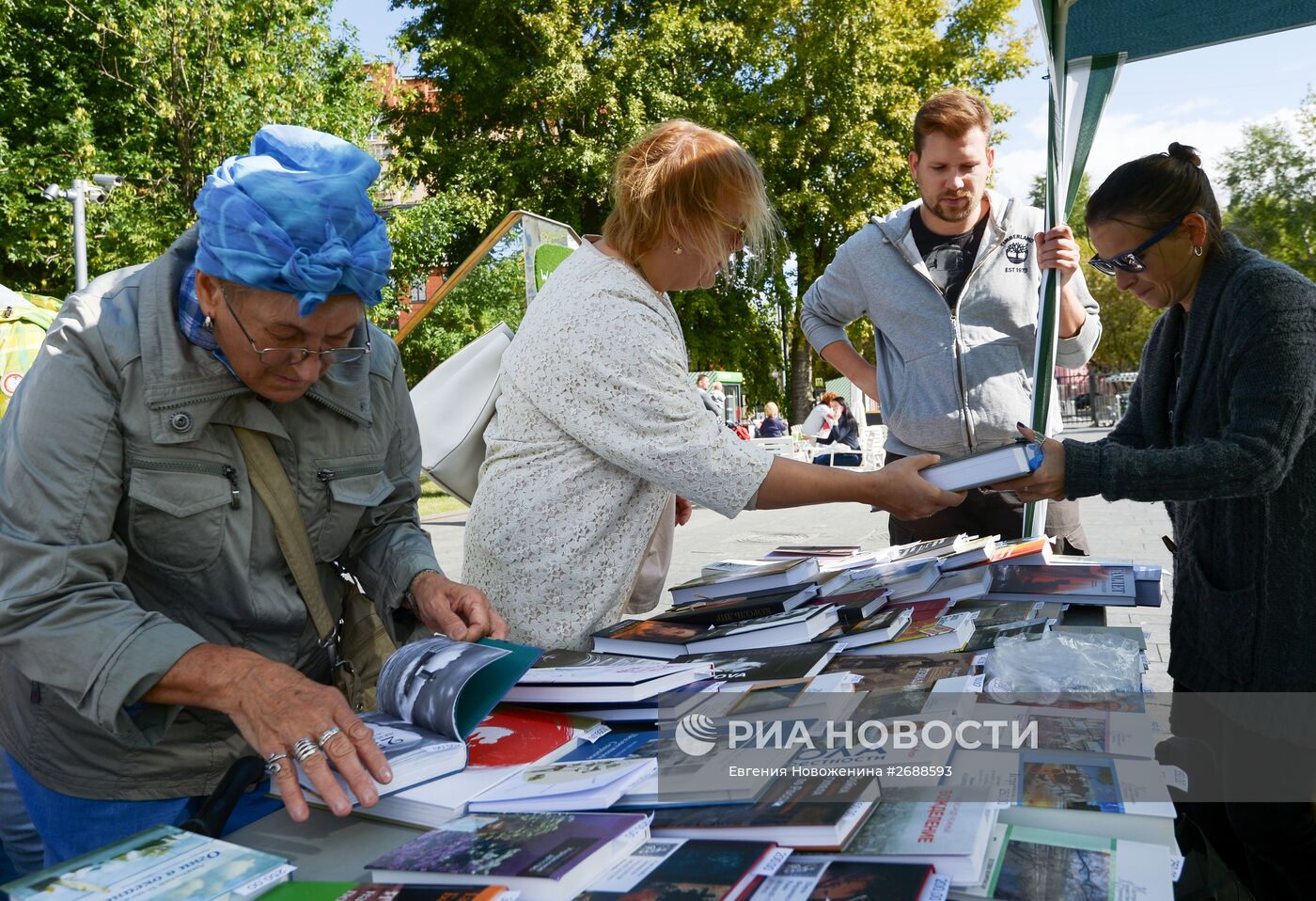 II книжно-кулинарная ярмарка "Пища для ума"