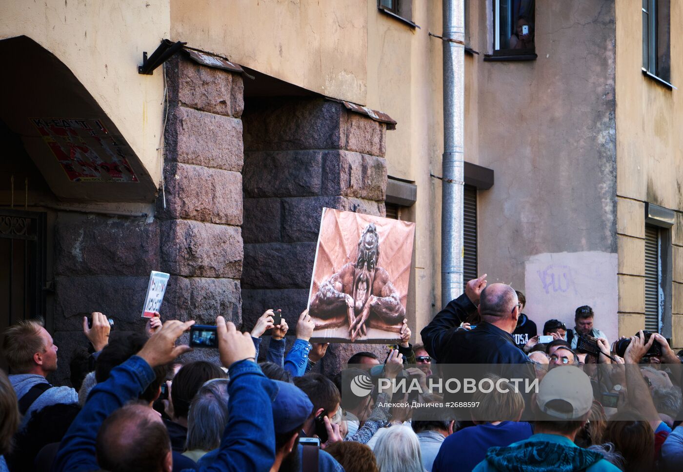 Митинг градозащитников в Санкт-Петербурге