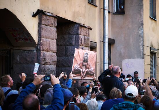 Митинг градозащитников в Санкт-Петербурге