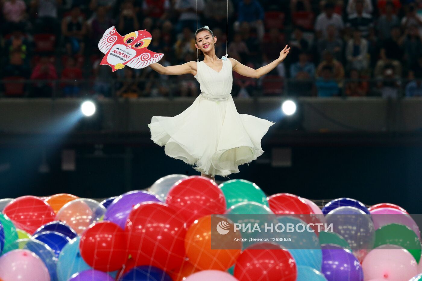 Легкая атлетика. Чемпионат мира 2015. Восьмой день