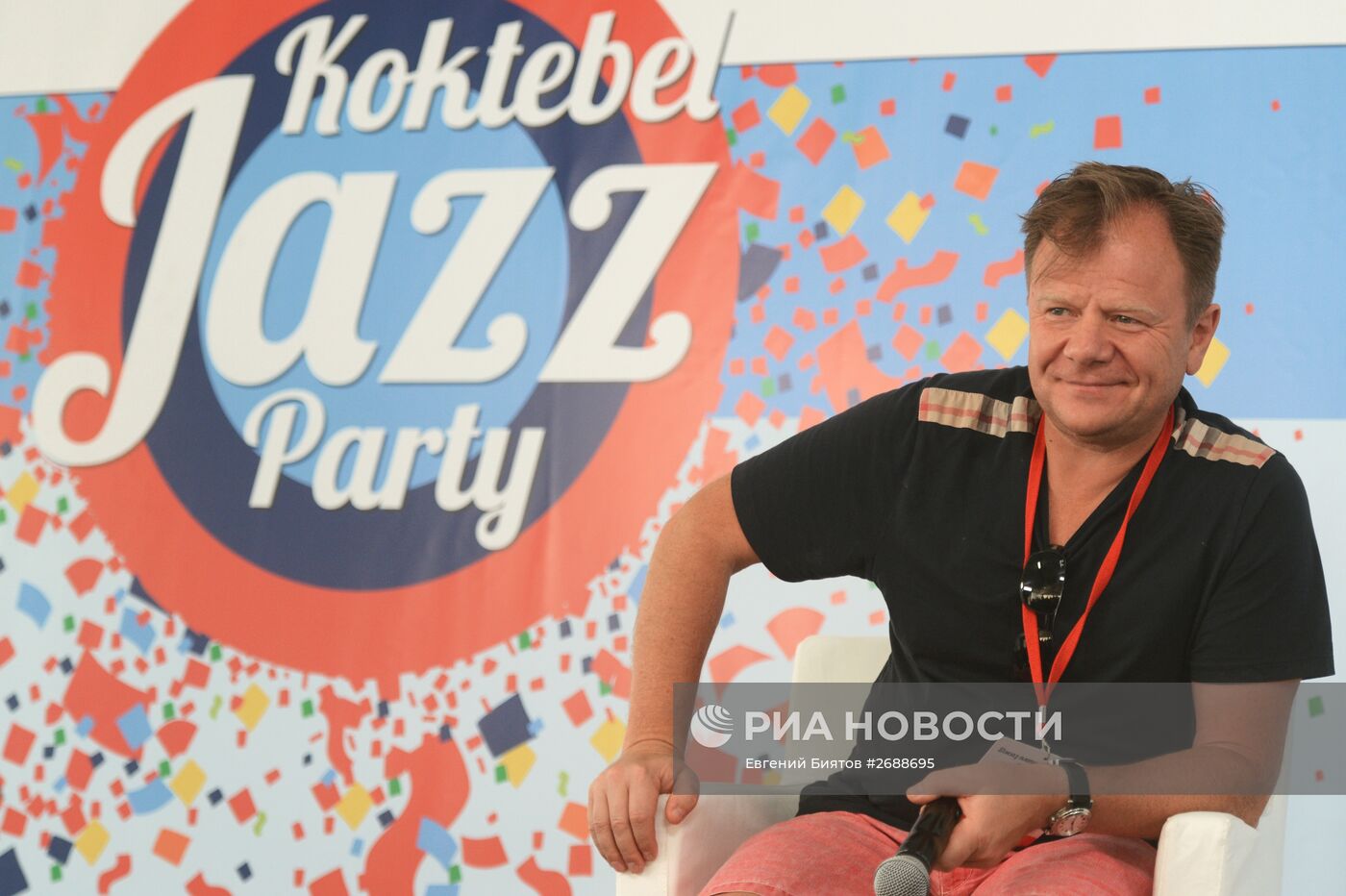Международный джазовый фестиваль Koktebel Jazz Party. Третий день