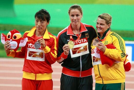 Легкая атлетика. Чемпионат мира 2015. Восьмой день