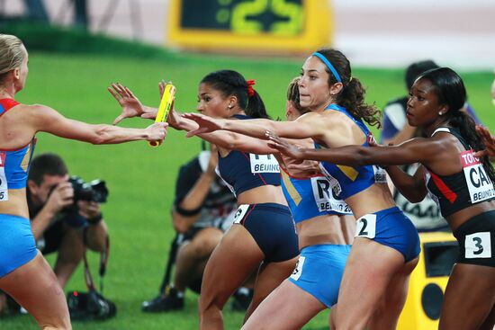 Легкая атлетика. Чемпионат мира 2015. Восьмой день