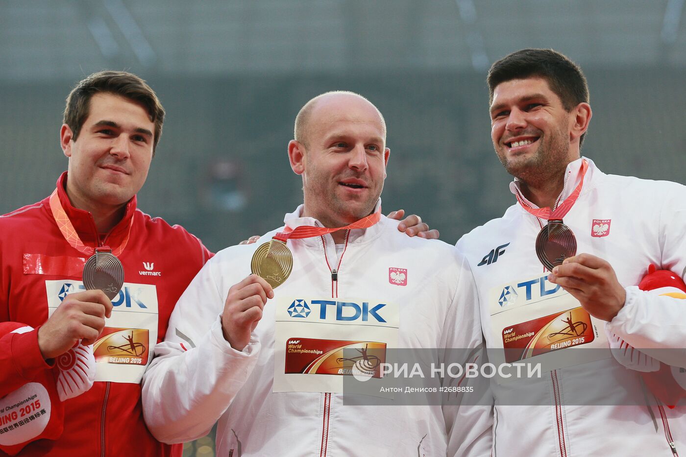 Легкая атлетика. Чемпионат мира 2015. Восьмой день