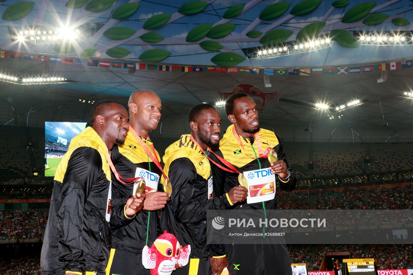 Легкая атлетика. Чемпионат мира 2015. Восьмой день