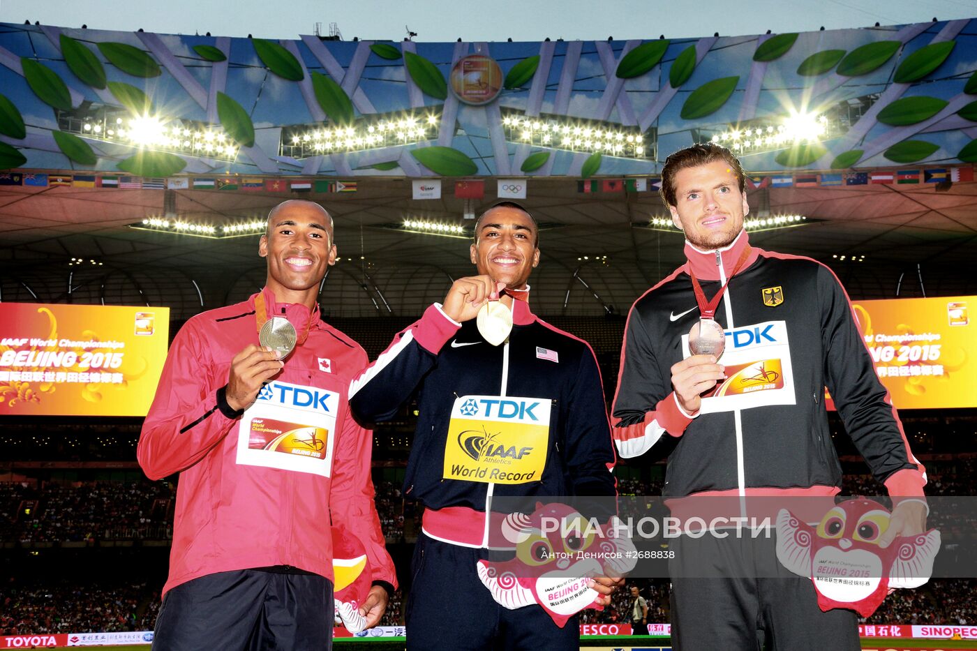 Легкая атлетика. Чемпионат мира 2015. Восьмой день