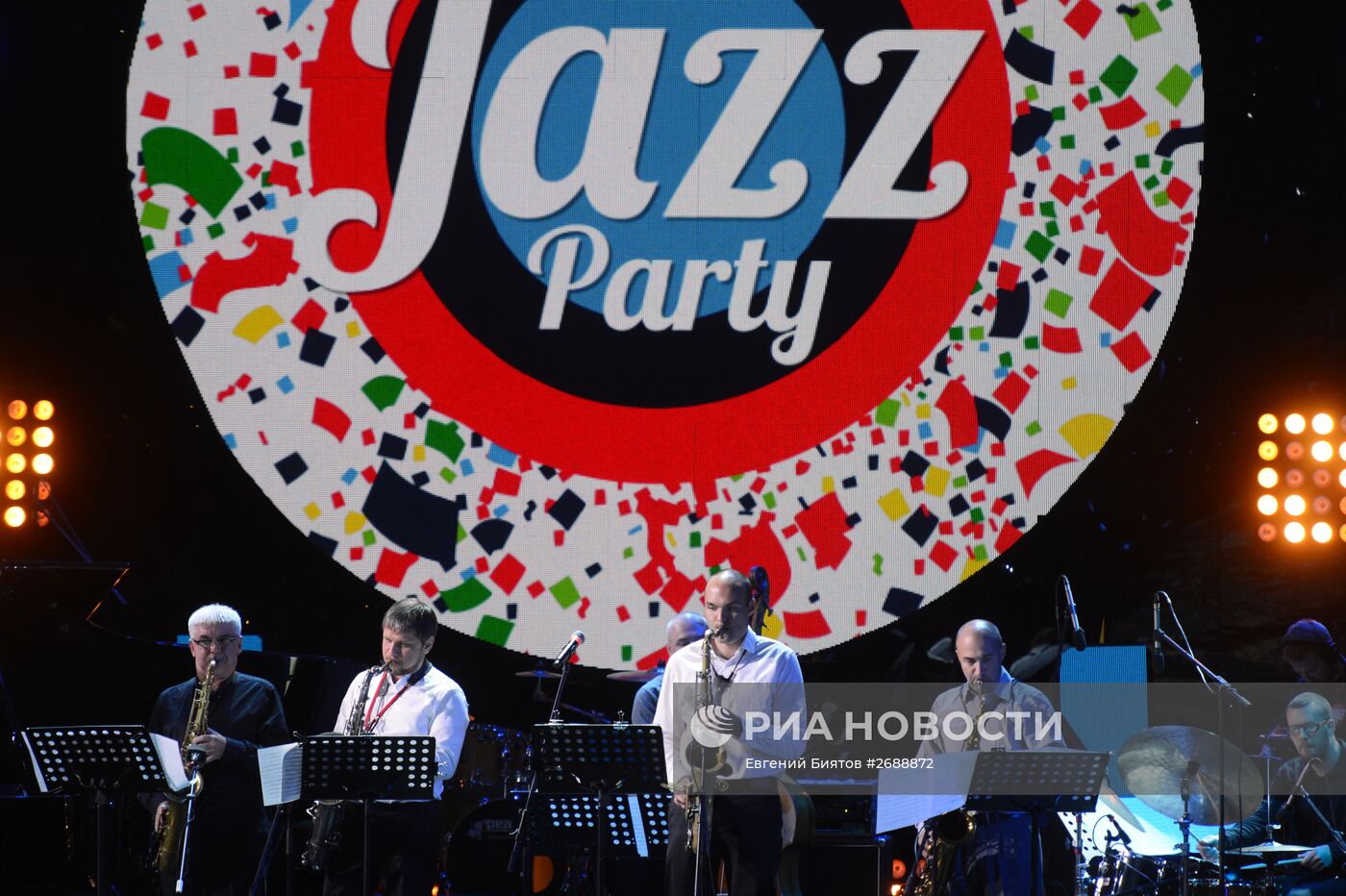 Международный джазовый фестиваль Koktebel Jazz Party. Третий день