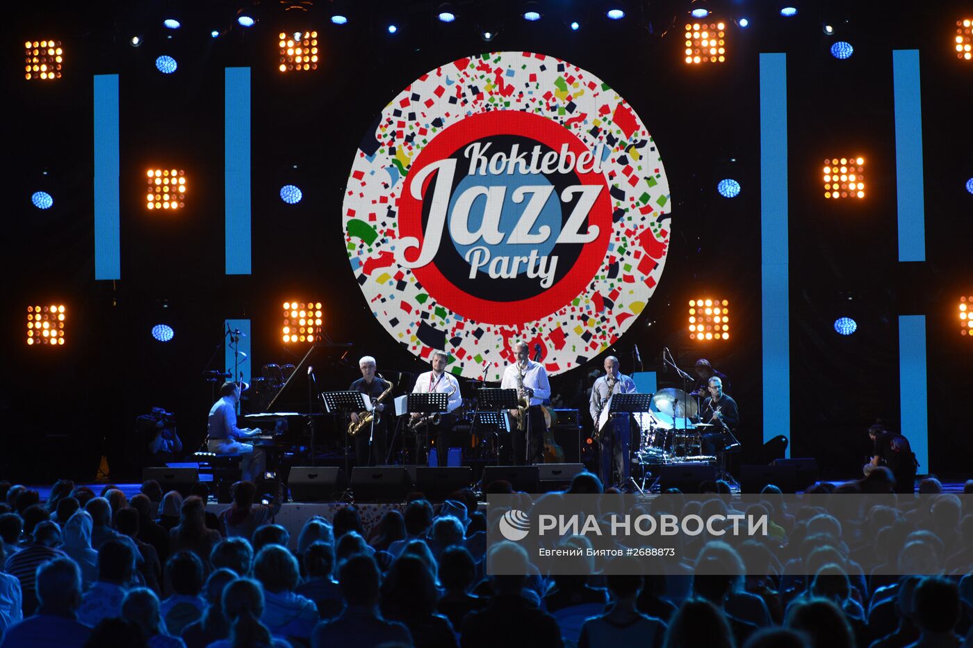 Международный джазовый фестиваль Koktebel Jazz Party. Третий день