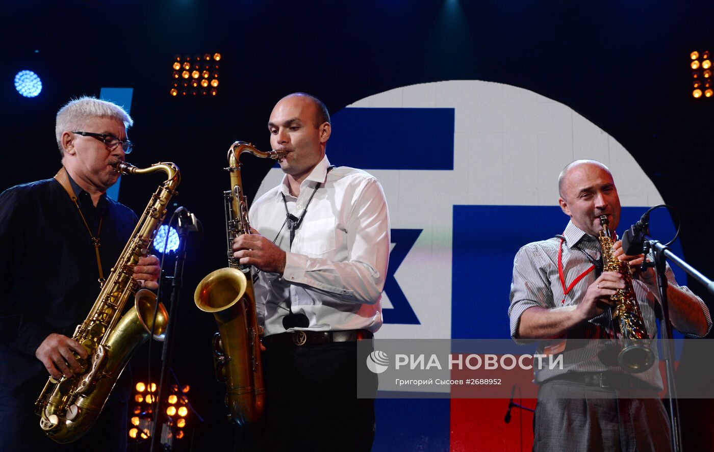 Международный джазовый фестиваль Koktebel Jazz Party. Третий день
