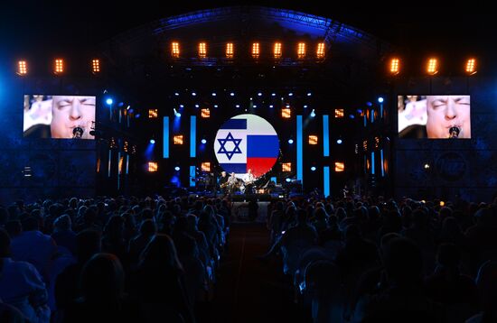 Международный джазовый фестиваль Koktebel Jazz Party. Третий день