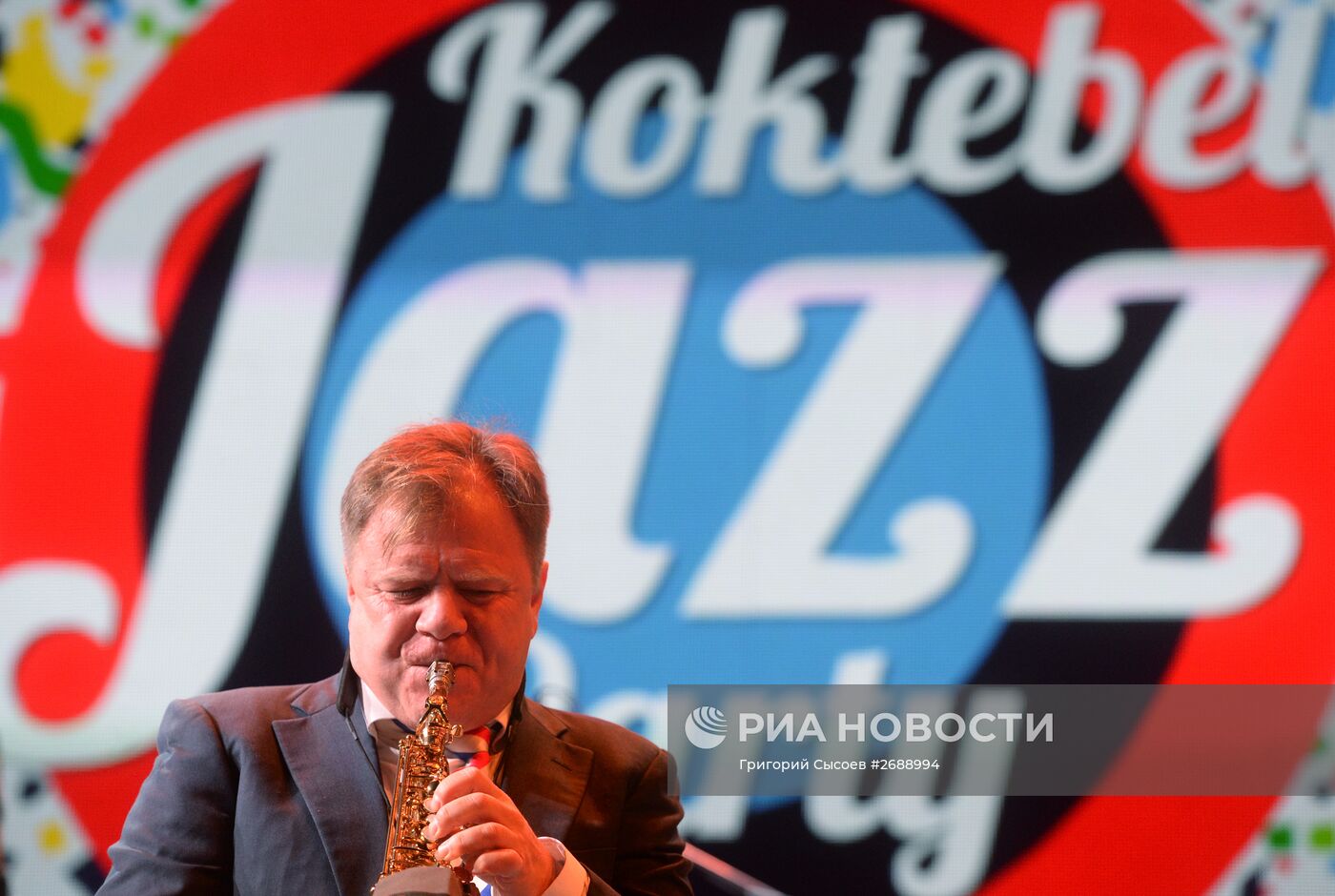 Международный джазовый фестиваль Koktebel Jazz Party. Третий день