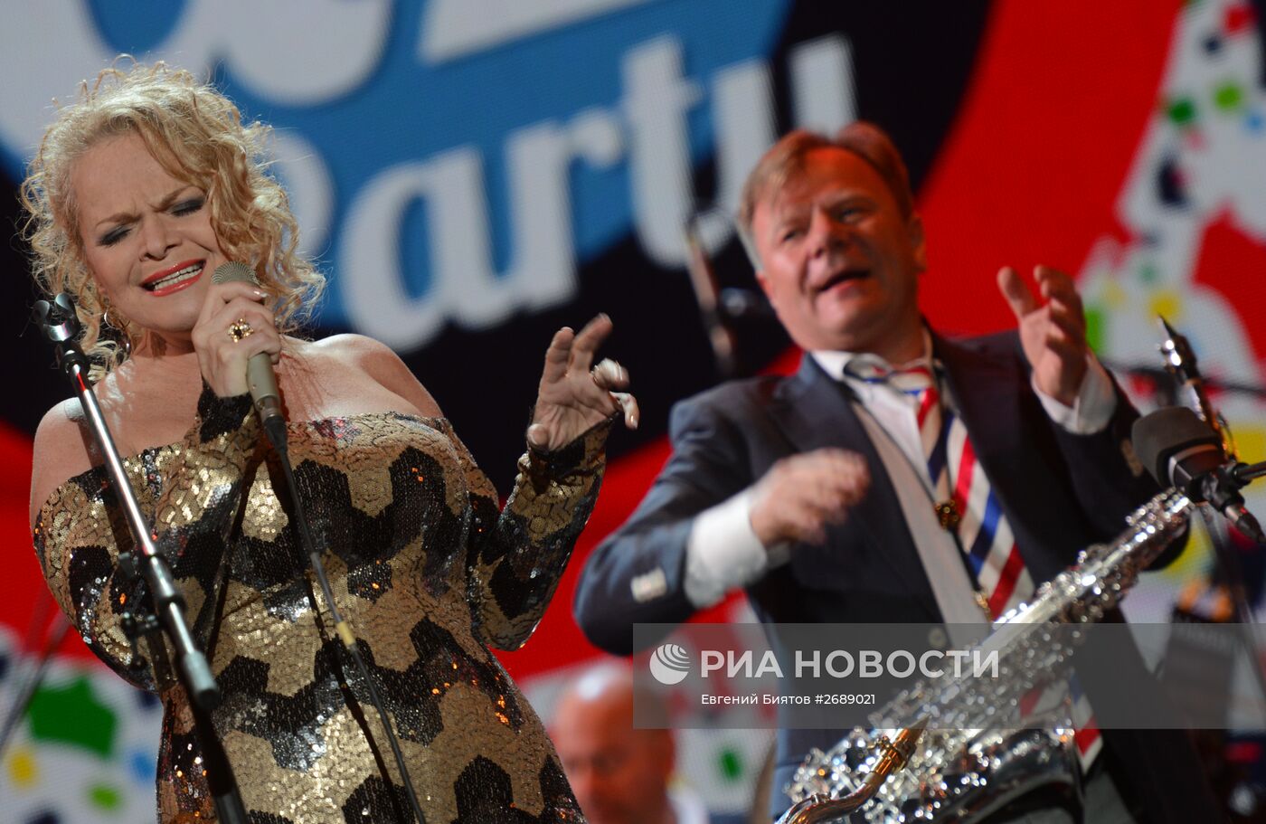 Международный джазовый фестиваль Koktebel Jazz Party. Третий день