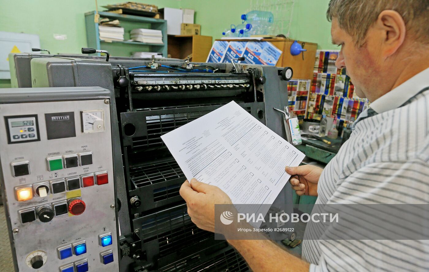 Печать предвыборных бюллетеней в Калининграде