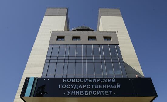 Подготовка к открытию Новосибирского государственного университета