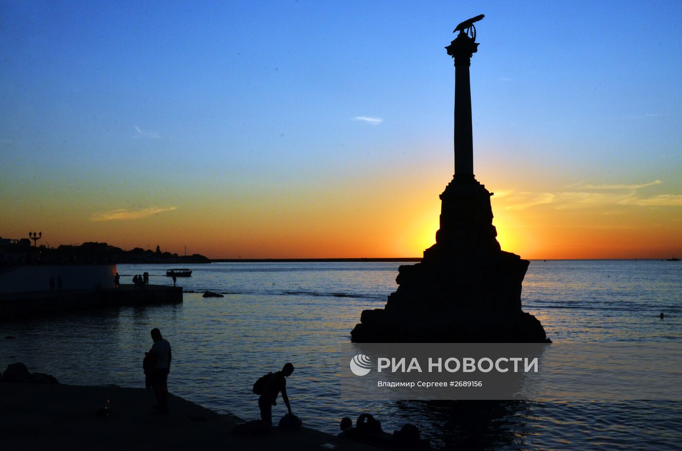 Регионы России. Крым