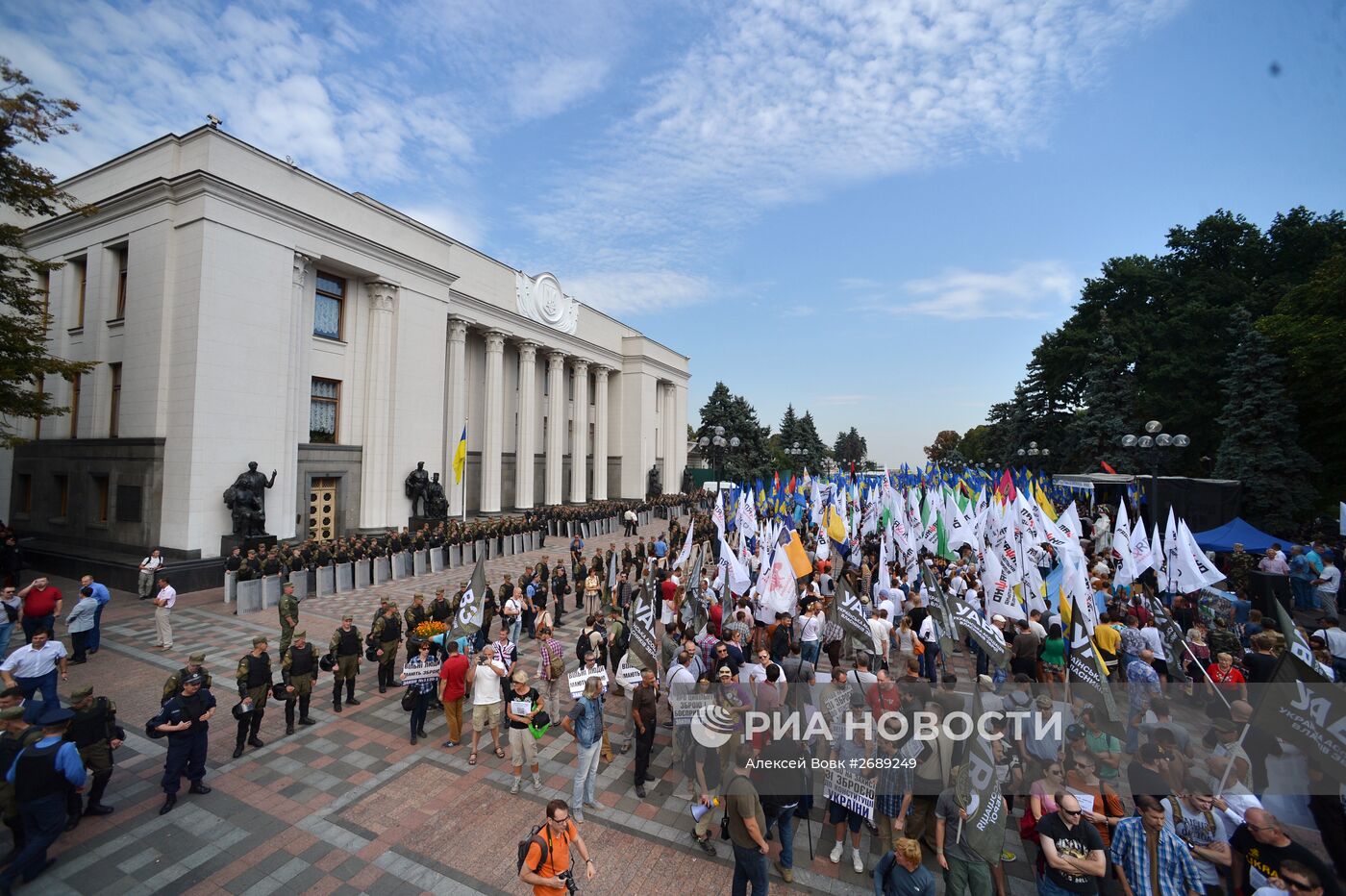 Протестные акции в Киеве