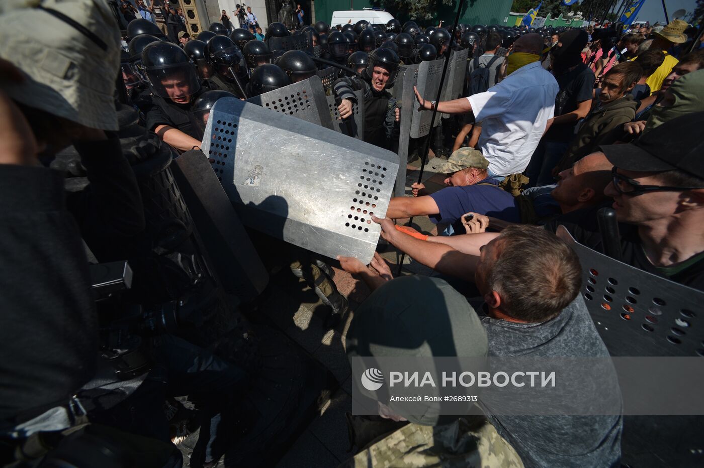 Протестные акции в Киеве