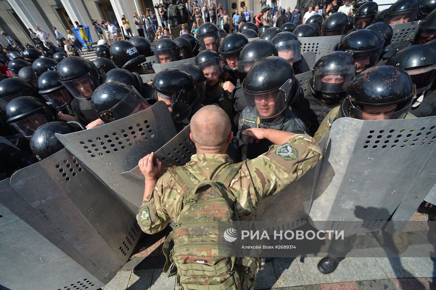 Протестные акции в Киеве