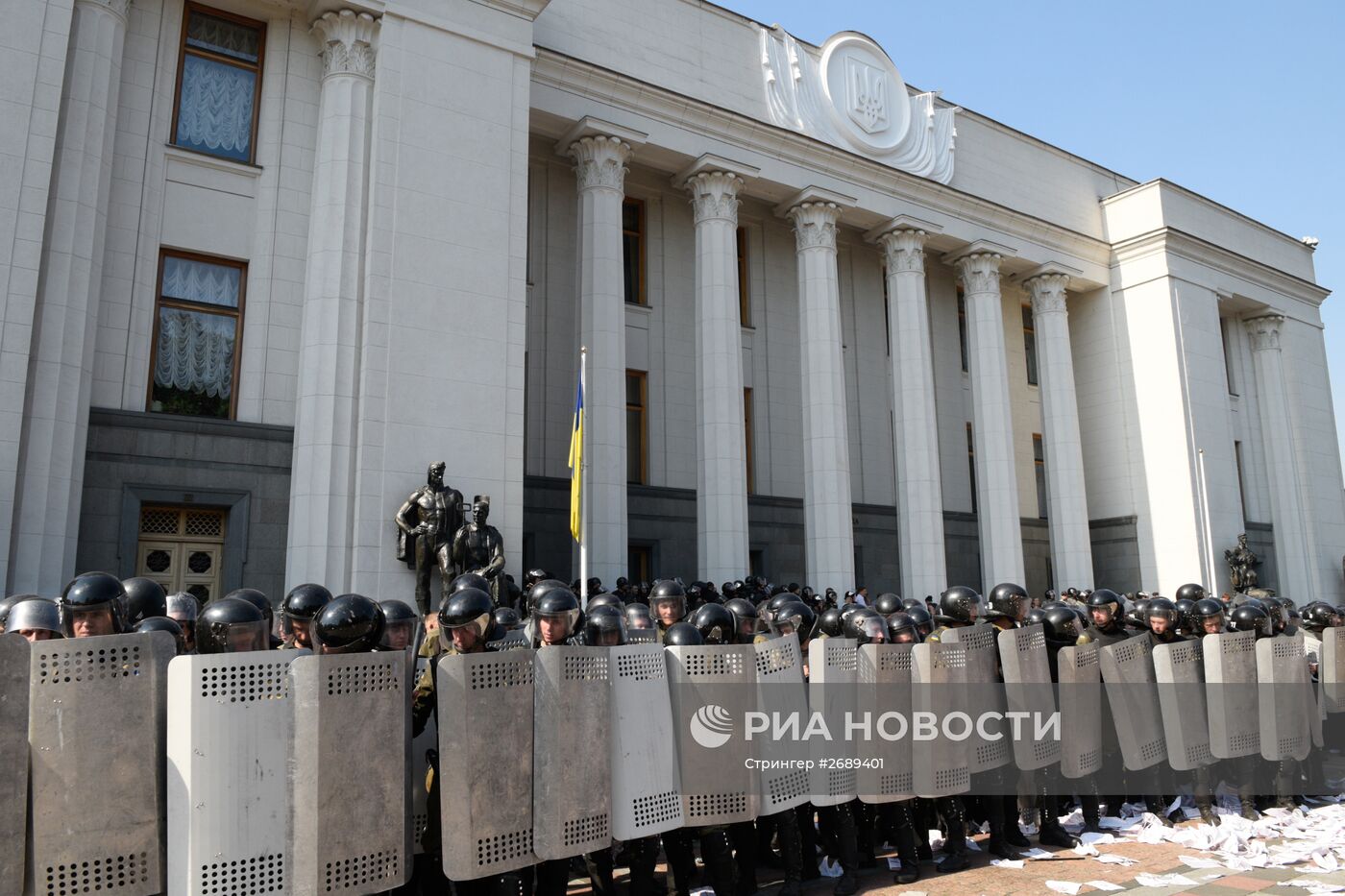 Протестные акции в Киеве