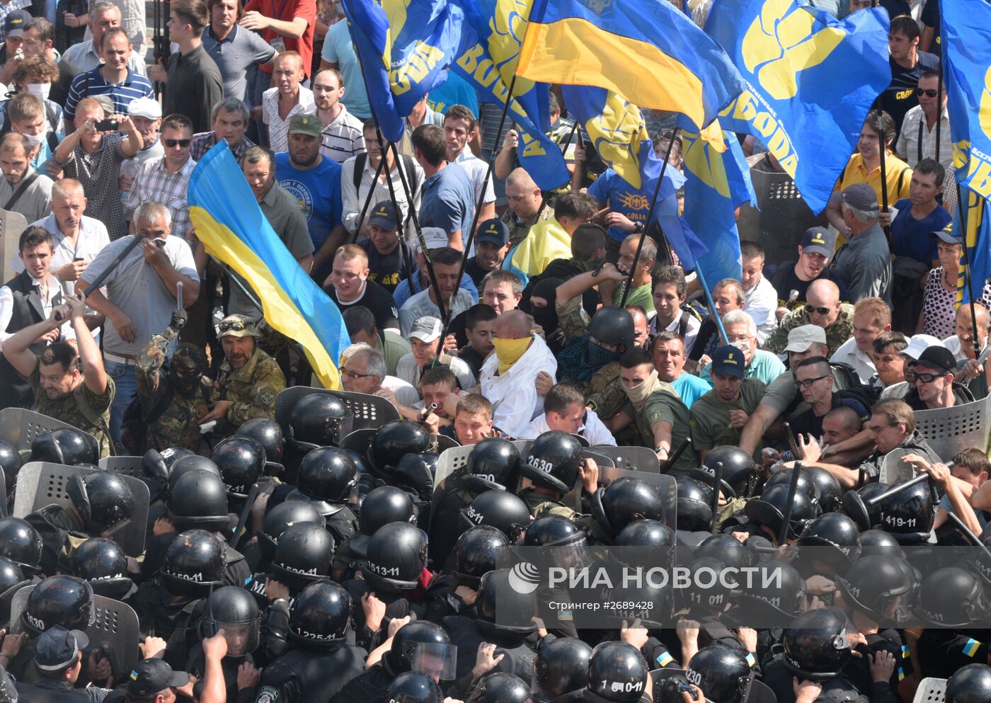 Протестные акции в Киеве