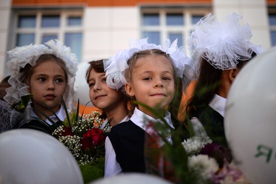 Начало учебного года в школах России