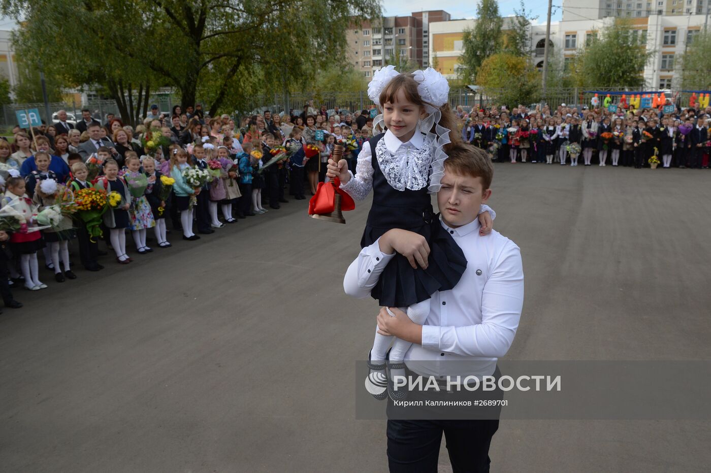 Начало учебного года в Москве