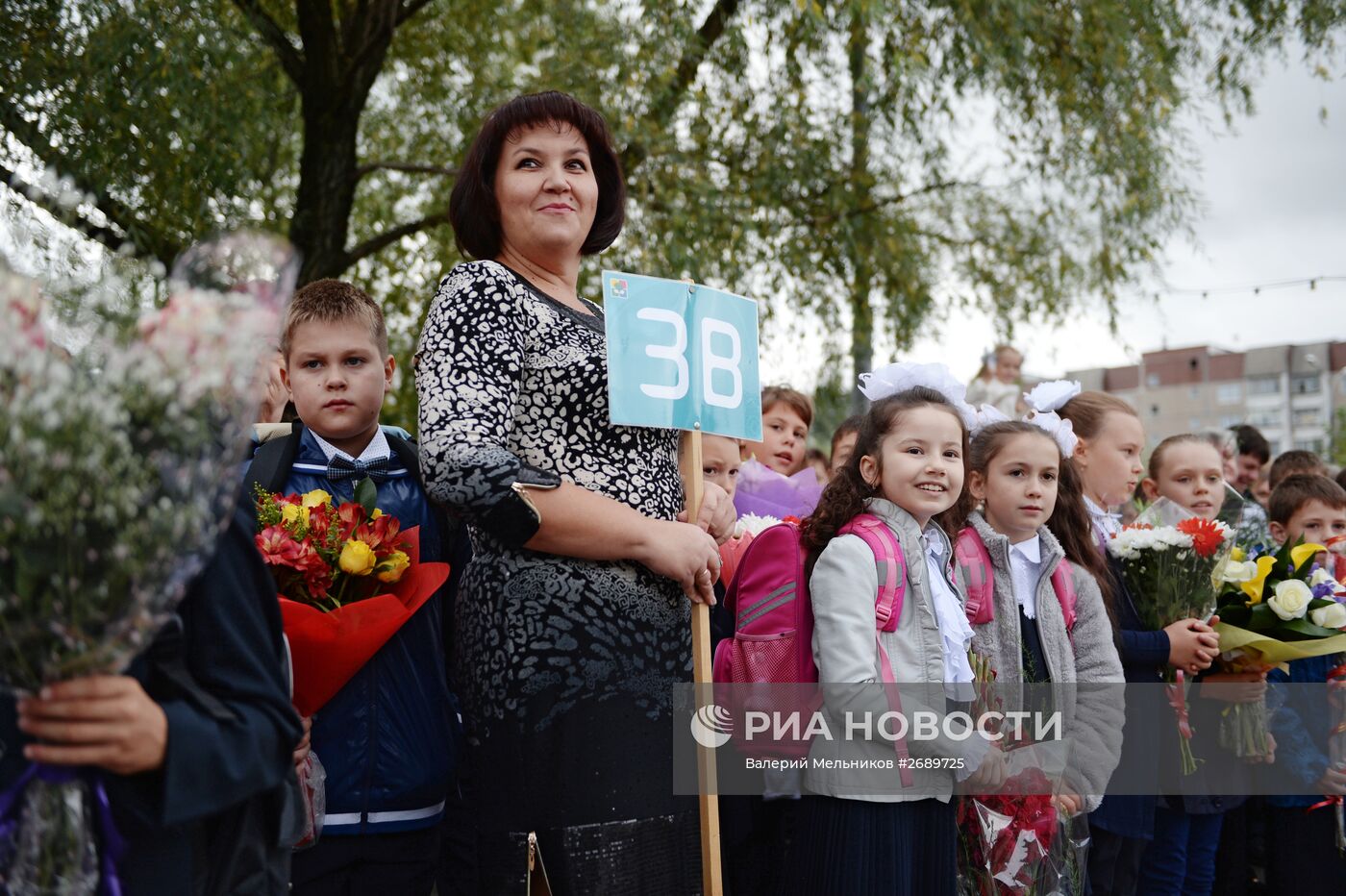 Начало учебного года в Москве
