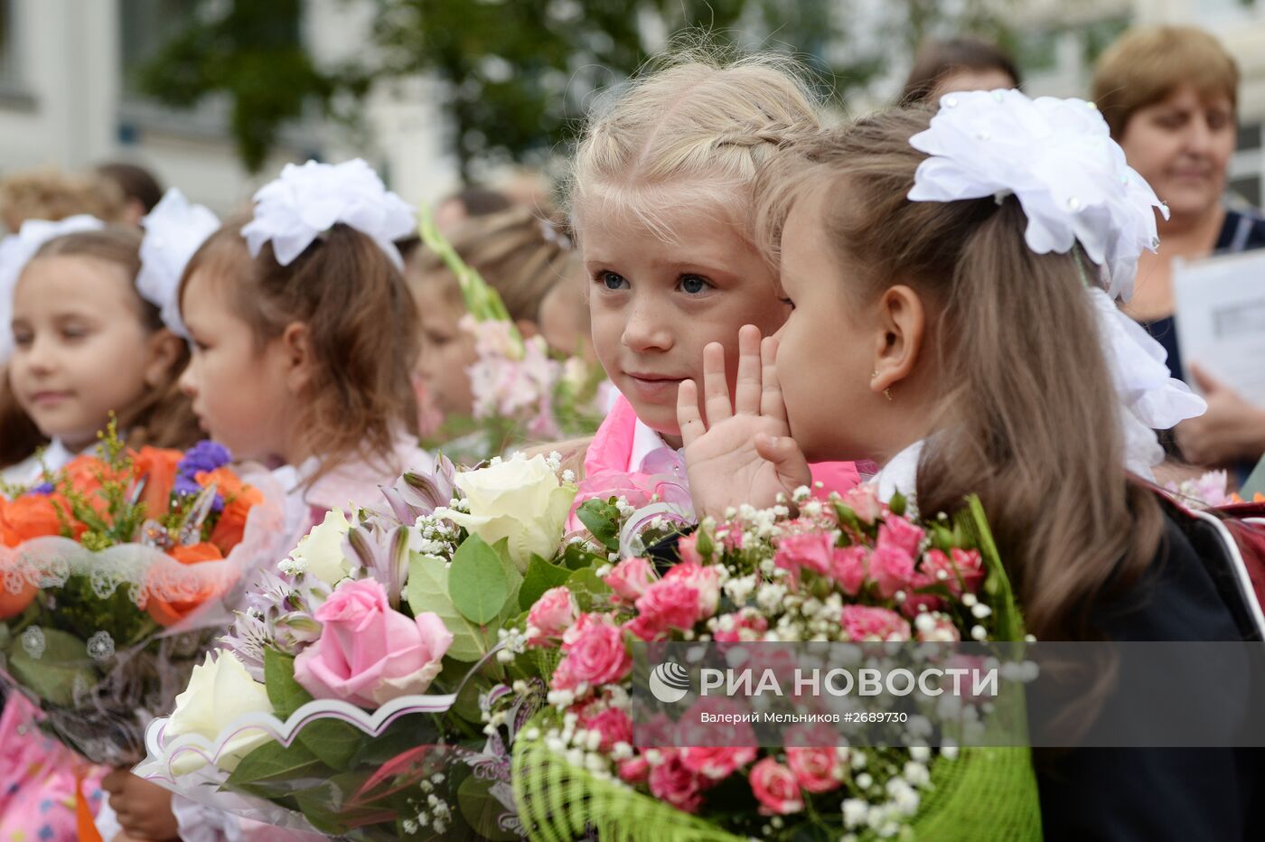 Начало учебного года в Москве