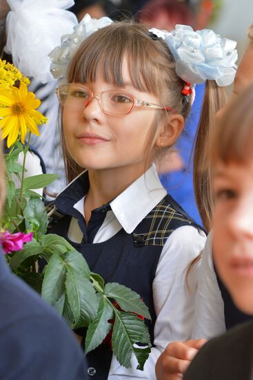 Начало учебного года в школах России