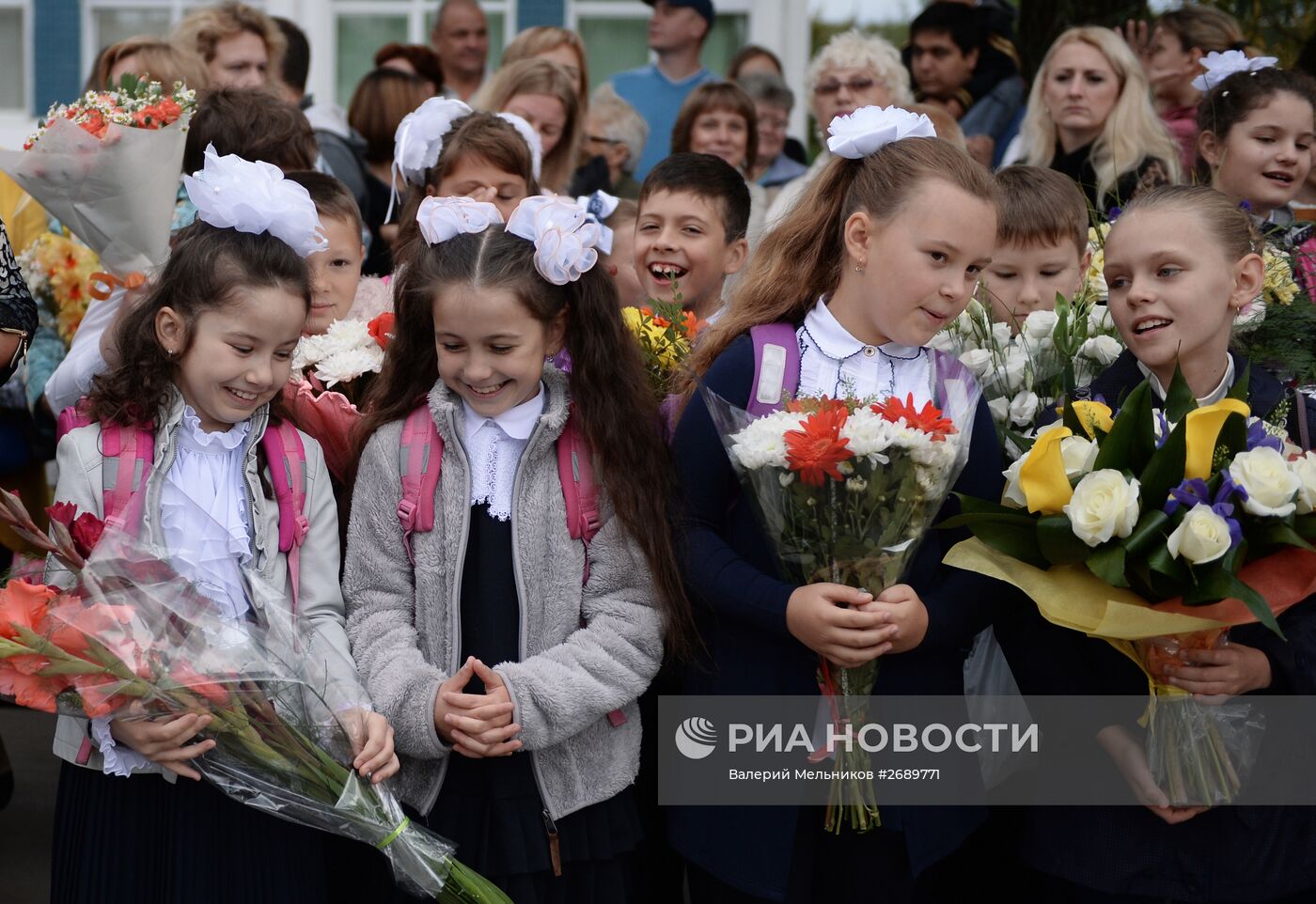 Начало учебного года в Москве