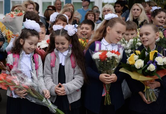 Начало учебного года в Москве