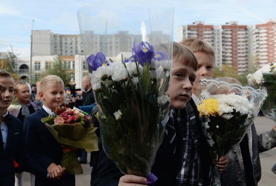 Начало учебного года в Москве