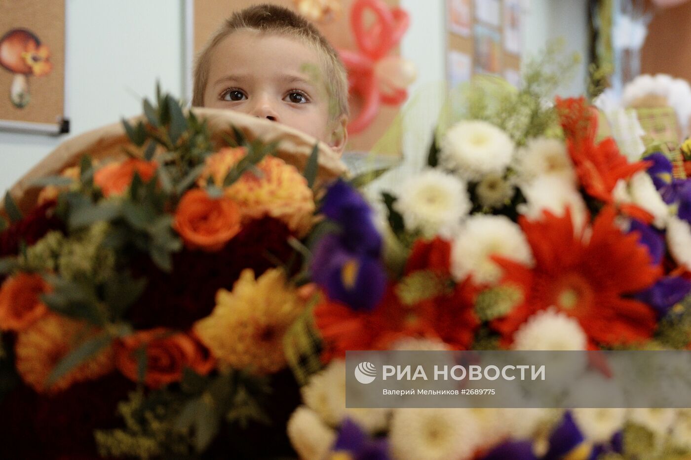 Начало учебного года в Москве