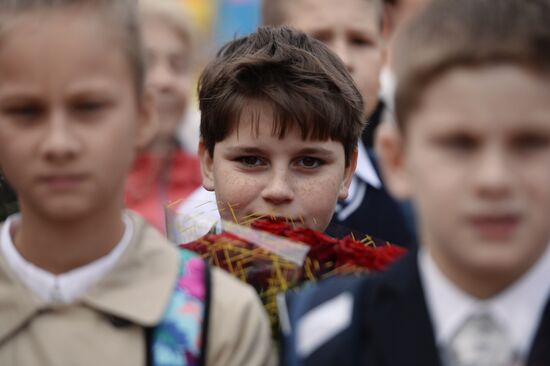 Начало учебного года в Москве