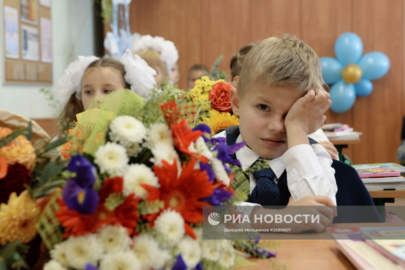 Начало учебного года в Москве