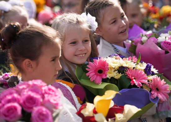 Начало учебного года в Москве