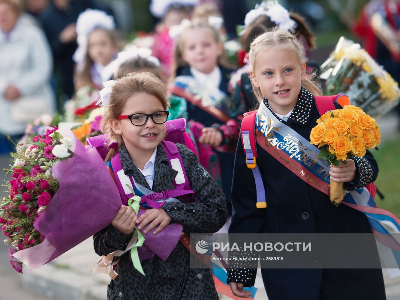 Начало учебного года в Москве