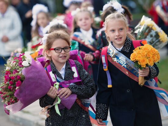 Начало учебного года в Москве