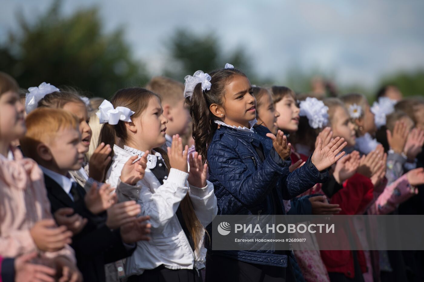 Начало учебного года в Москве