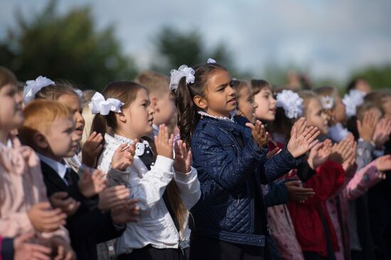 Начало учебного года в Москве
