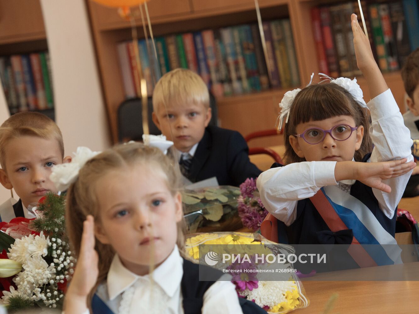 Начало учебного года в Москве