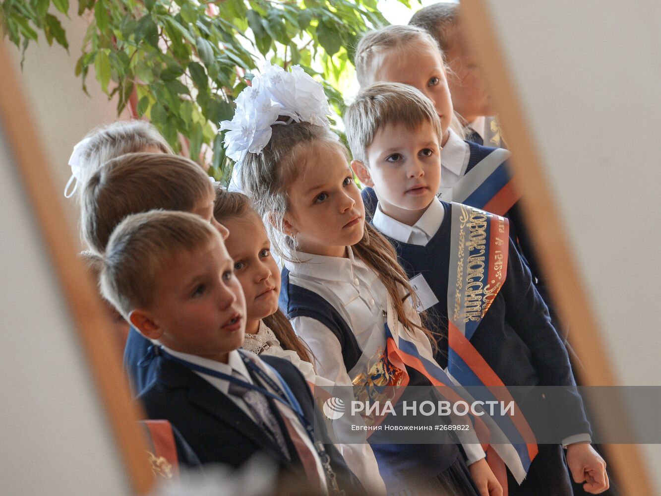Начало учебного года в Москве