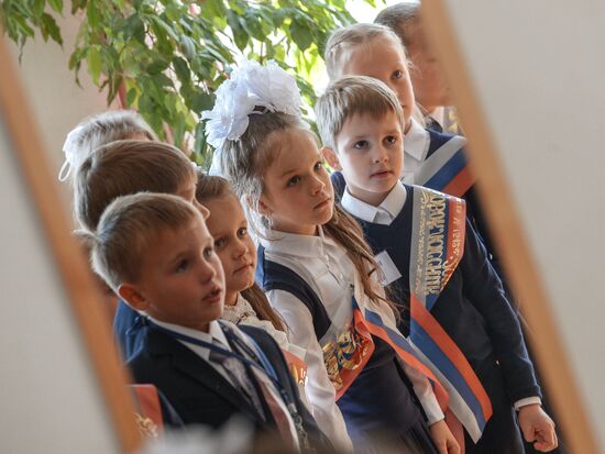 Начало учебного года в Москве