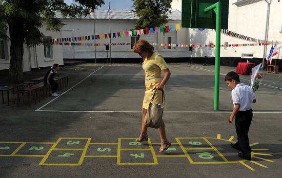 Начало учебного года в школах России